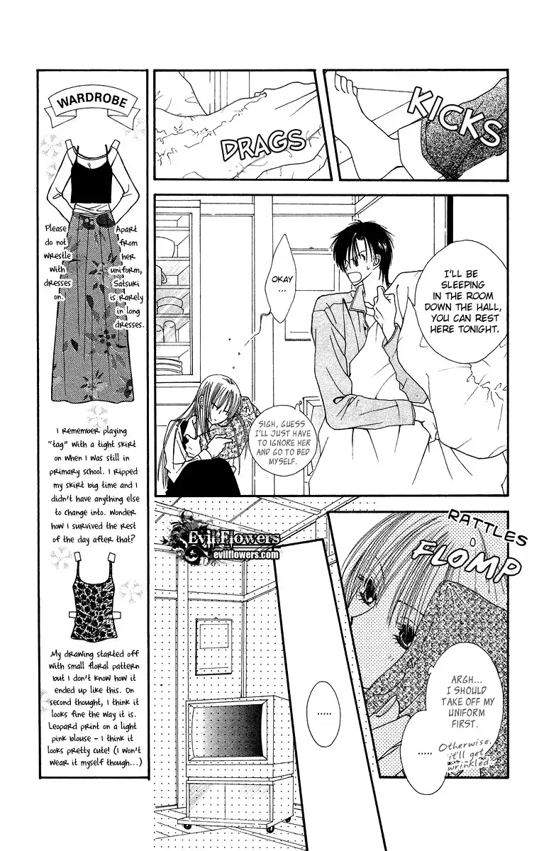 Short Sunzen Chapter 3 25